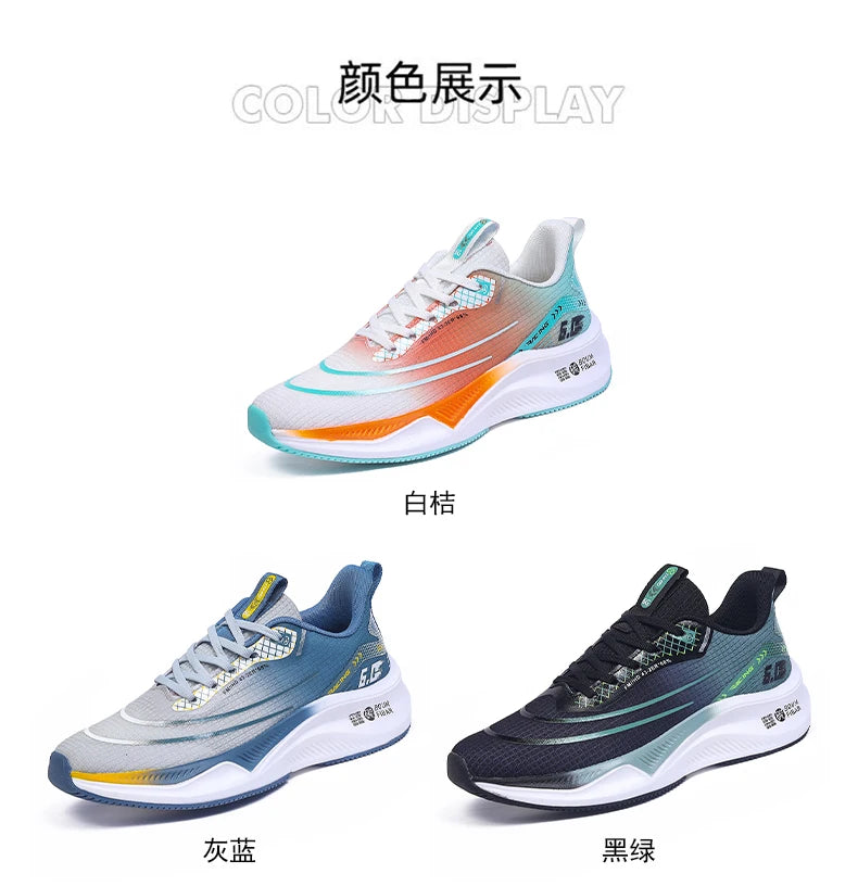 Big Size 48 Marathon Air Cushion Shoes Men Casual Sneakers Running Shoes Lightweight Comfortable Trainers Sneakers Male Footwear